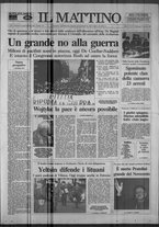 giornale/TO00014547/1991/n. 12 del 13 Gennaio